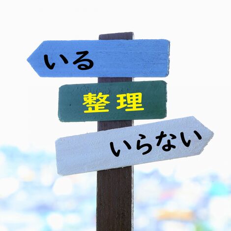 a1a3b44546d329d73e9380909eff7692_m