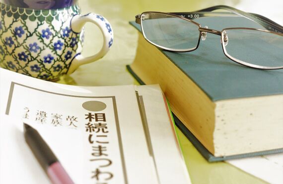 法定相続への疑問に都島区の行政書士がお応えします