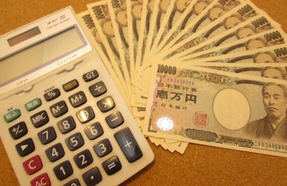 都島区の行政書士が持続化給付金申請のお手伝いをします。